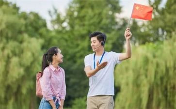 导游工作报告2023精选7篇