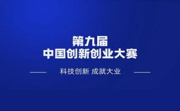 护理技能大赛心得体会5篇