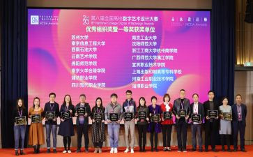 护理技能大赛讲话稿7篇