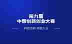 护理技能大赛心得体会5篇