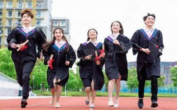 贫大学困申请书5篇