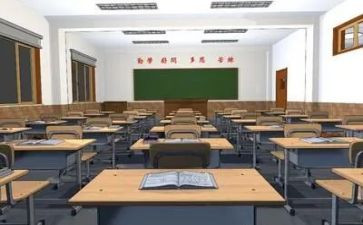 大学大讨论心得体会6篇