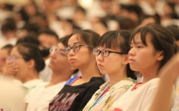 网络大学毕业生自我鉴定7篇