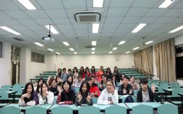 大学班级元旦晚会活动总结8篇