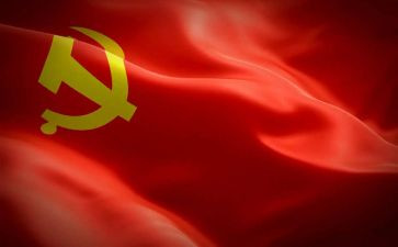 大学入党申请书800参考7篇