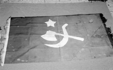 大学入党申请书范文1500字6篇