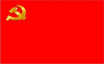 大学入党申请书800最新7篇