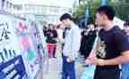 大学社团心得体会7篇