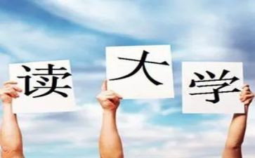三大一保心得体会优质6篇