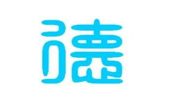 教师以案说德的心得体会精选7篇