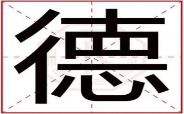 听师德师风学习心得体会模板6篇