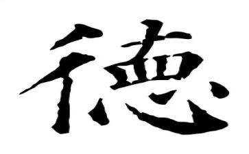 中学德育处工作报告5篇