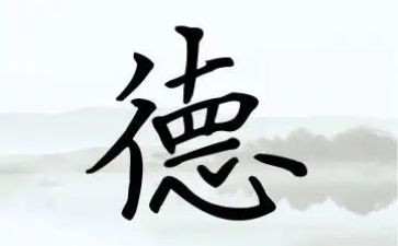 好少年美德事迹材料优秀6篇