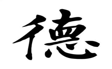 德育标兵事迹6篇