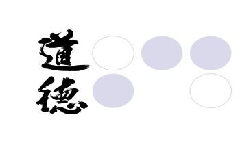 德育导师个人工作计划6篇