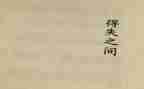 考试得与失心得体会最新5篇