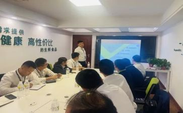 店长年度工作总结报告7篇