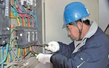 2024年电工班长工作总结最新6篇