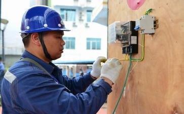 2024年电工班年度工作总结优质5篇