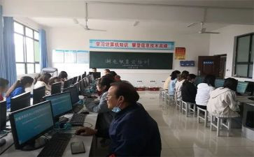 电教组工作计划6篇