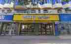 店面合同模板8篇