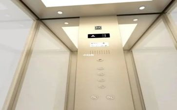 安全坐电梯教案5篇