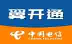 年度述职报告电信7篇