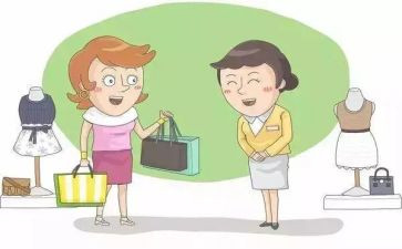 酒店员工培训心得体会通用6篇