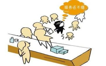 酒店员工的优秀事迹5篇