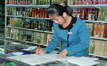 酒店员工培训方案范文6篇