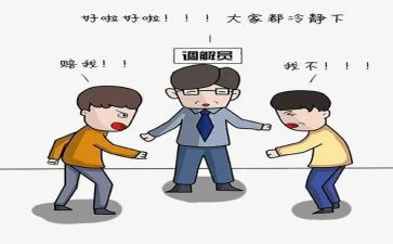 调解室半年工作总结5篇