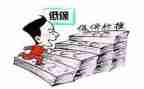 2022单亲低保申请书5篇