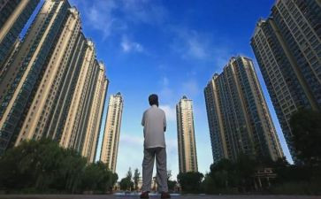 房地产销售的工作心得体会7篇