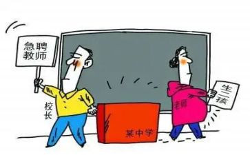 客服顶岗实习总结报告8篇