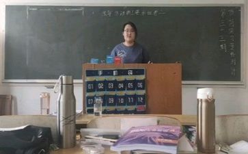 顶岗实习的申请书8篇