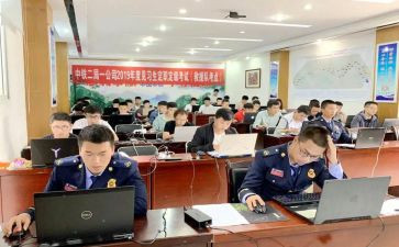 教师评定职称述职报告5篇