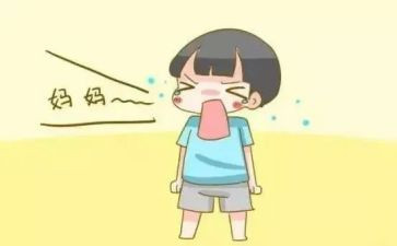 丢失了作文最新5篇