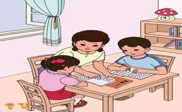 2023年弟子规心得体会7篇