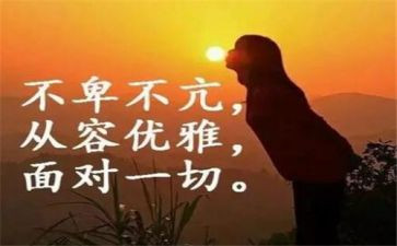 那一刻,我懂了作文600字5篇