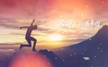 我读懂了他作文优质8篇
