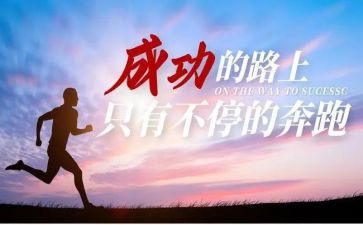作文《我读懂了》600字通用7篇