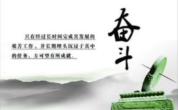 我读懂了母爱作文400字作文优质7篇