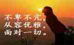 那一刻,我懂了作文600字5篇
