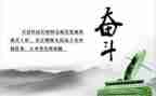 我读懂了他作文优秀8篇