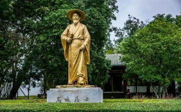 苏东坡转读后感参考8篇