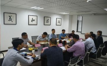 学董事长讲话心得体会7篇