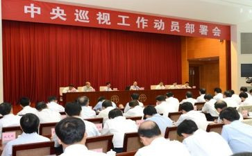 开训动员令2023个人心得体会7篇