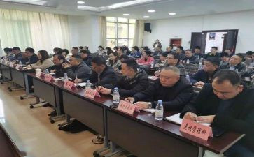 安全培训班动员讲话稿6篇
