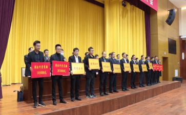 期末总动员主题班会演讲稿6篇