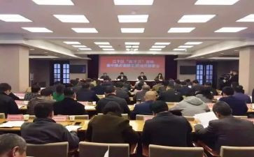 军训领导动员讲话稿7篇